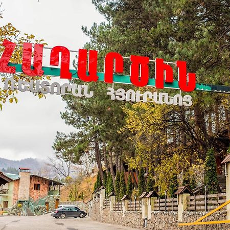 Haghartsin Hotel And Restaurant Dilijan Esterno foto